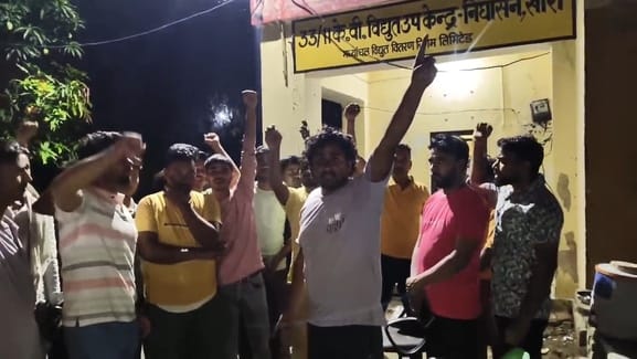Uproar over unannounced power cuts