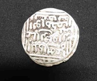 etah news ancient coin found