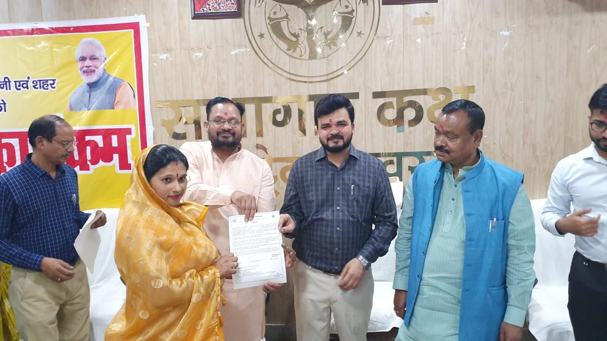 225 Anganwadi workers received appointment letters