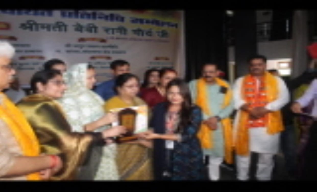 Women doing excellent work honored