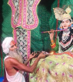 11 Kundiya Yajna started with Raasleela and Vedic mantras
