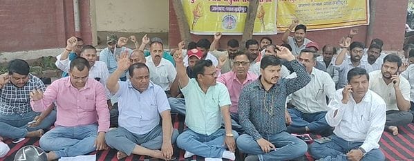 Protest against privatisation
