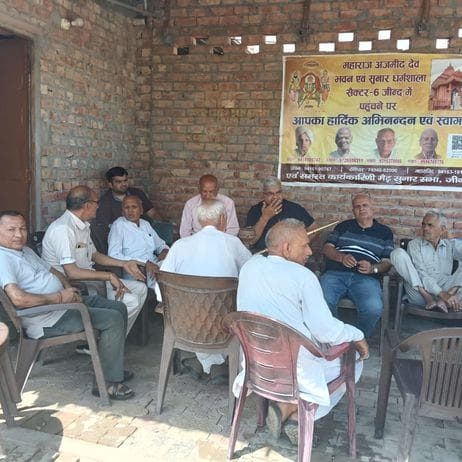 Maidh Sunar Sabha will plant five thousand saplings
