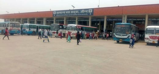 56 roadways buses will go to Rohtak for Parshuram birth anniversary celebration
