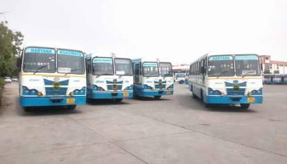 हरियाणा रोडवेज