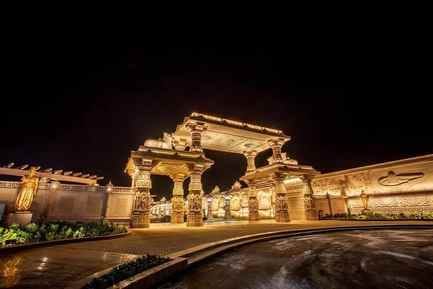 MP News: Global Spiritual Conclave in Ujjain today, a platform will be created to present culture and spiritua