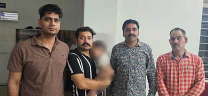 The police did wonders in 3 hours!2-year-old kidnapped from Tamia forests recovered, two accused arrested