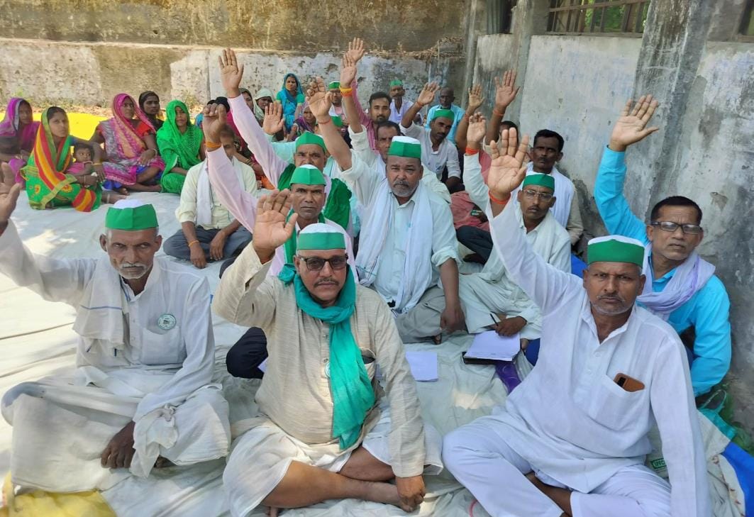 Bhakiyu officials started indefinite strike