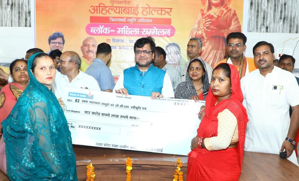 Ahilyabai gave a new identity and direction to the society