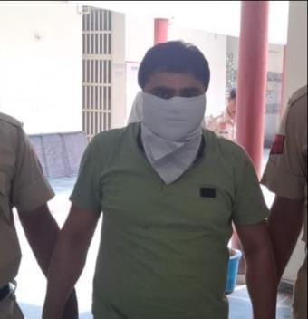 Physiotherapist accused of rape arrested