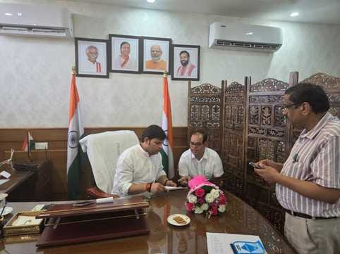 Request for approval of development works