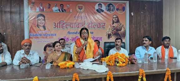 Congressmen had buried the history of brave women: Nirmala Paswan