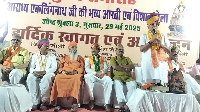 maharana pratap jayanti pushkar celebration madan rathore slams gehlot