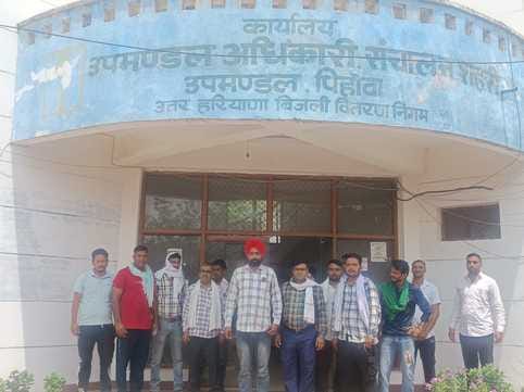 Gate meeting held against the policies of UP government