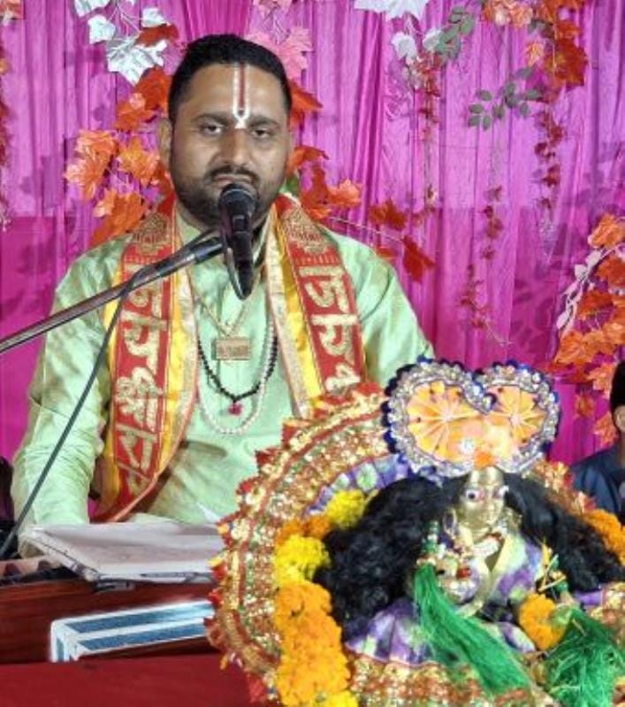gonda news bhagwat katha