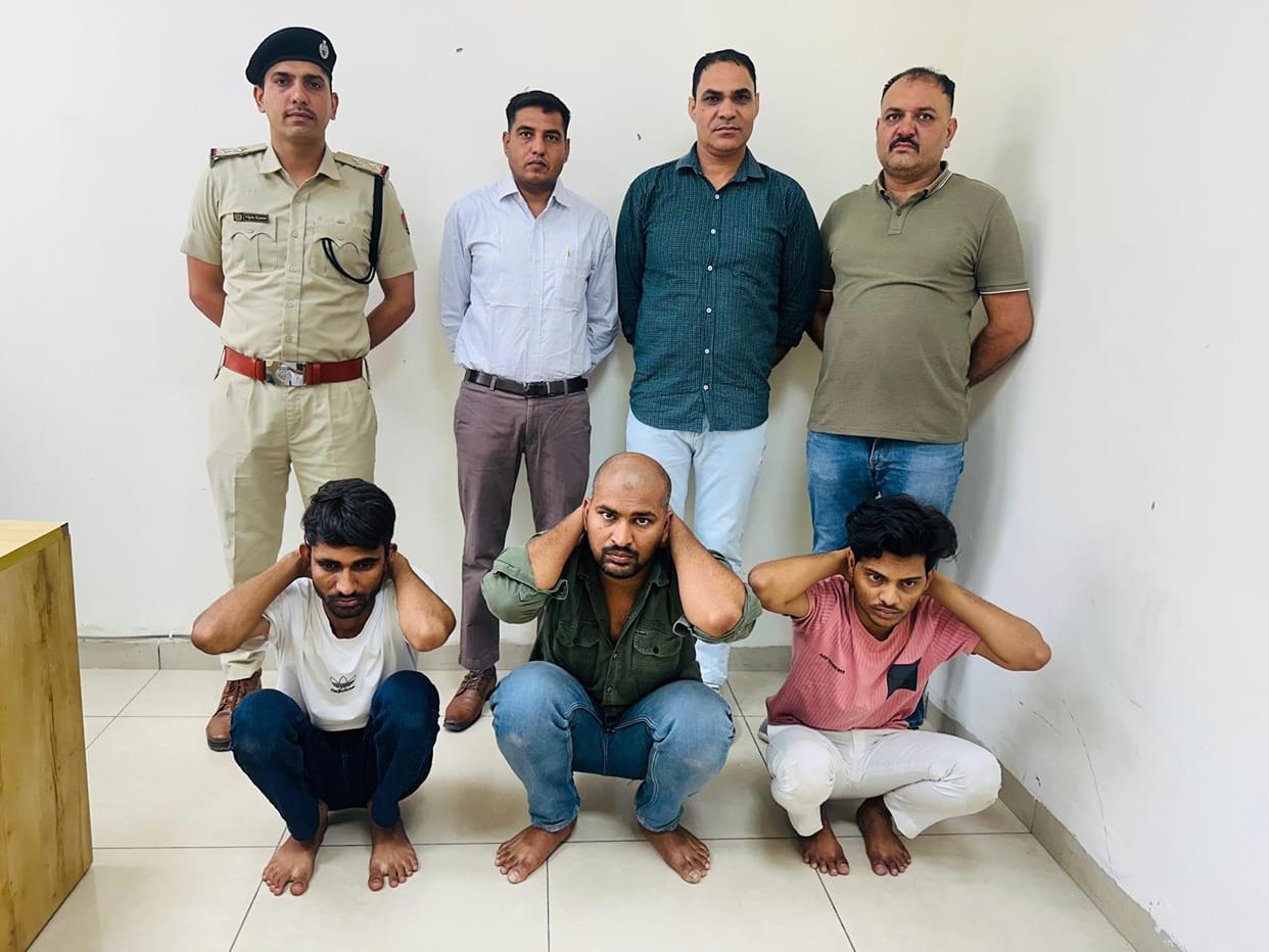 Three accused of cyber fraud of Rs 2 lakh arrested from Rajasthan
