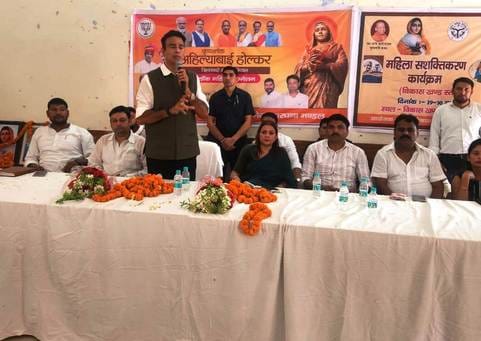 Congress committed the crime of changing the constitution: Sangeet Som