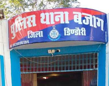 Bajag police caught the murder accused within 24 hours, arrested from the forest