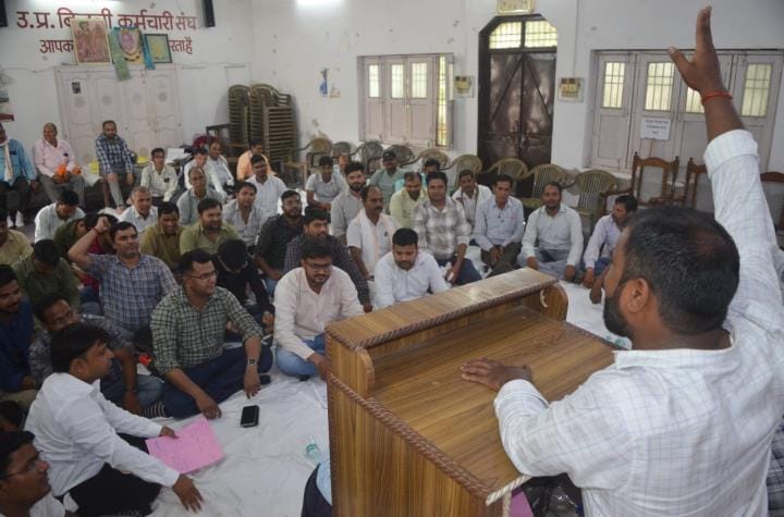 Electricity workers boycotted work in protest against privatization