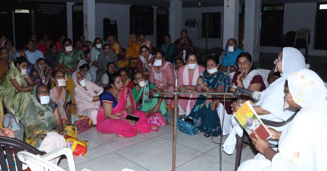 Labdhi Jain's Ban ceremony was performed