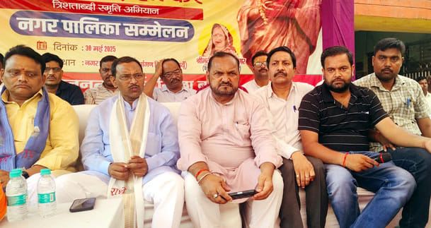Ahilyabai Holkar remembered on her birth anniversary