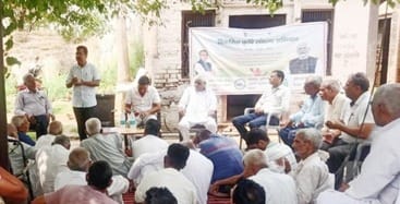 Farmers were given information on agricultural technology