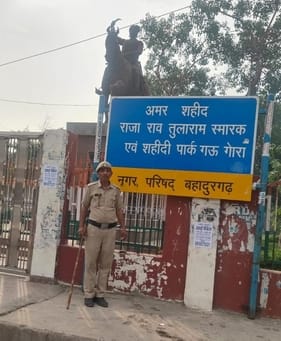 Home guards deployed after murder of youth in Bhagat Singh Park