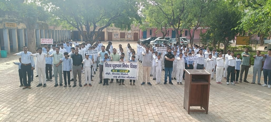 Students were made to take an oath to stay away from addiction in life