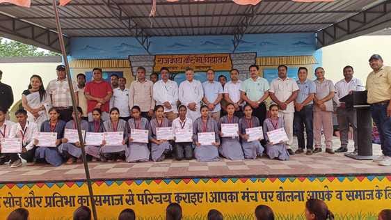 Meritorious students were honoured