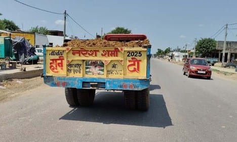 Vehicles laden with soil are running like death in Puwaiyan area