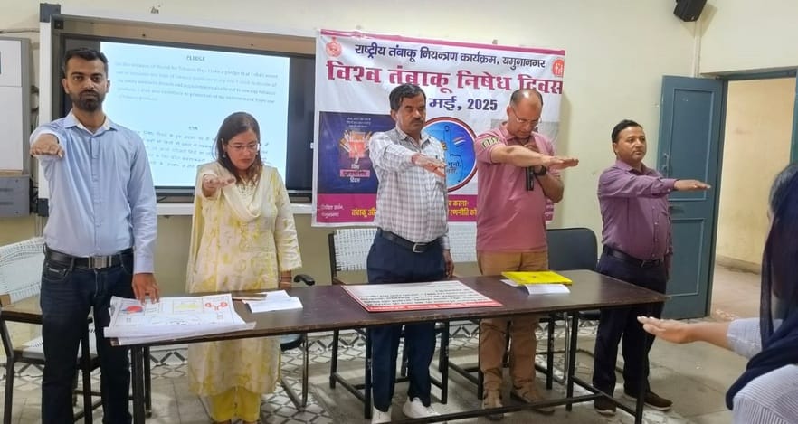 Message of staying away from tobacco given through chart competition