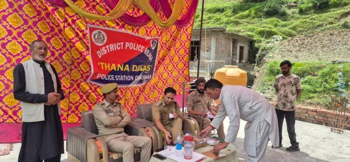 Reasi Thana Diwas