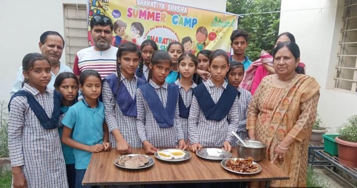 Children learned to make jhangora kheer