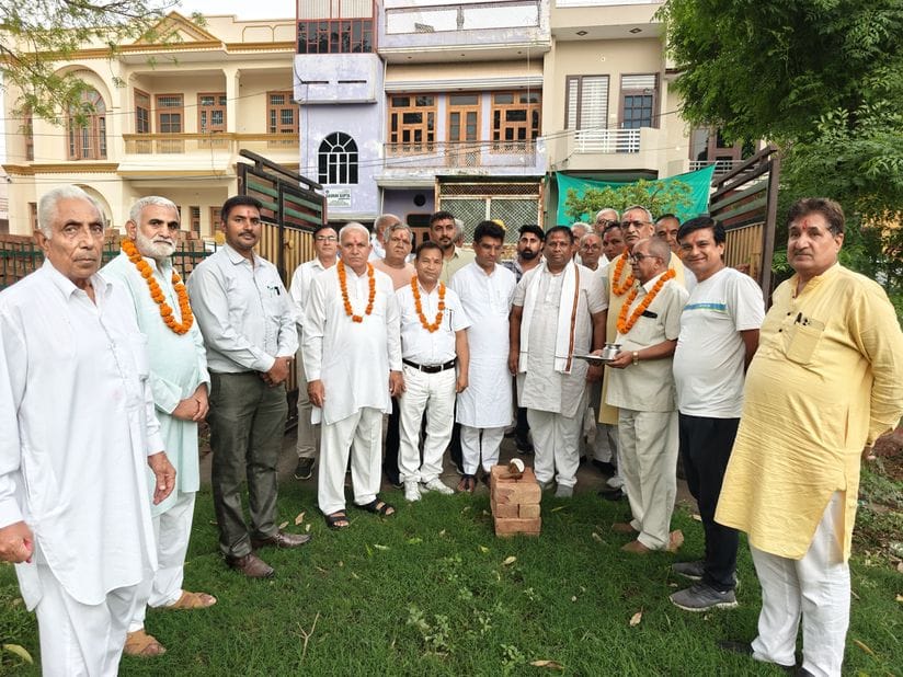 Inauguration of park construction work worth Rs. 12 lakhs