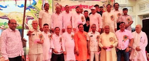 The target was to renovate Sunar Dharamshala Ramraye