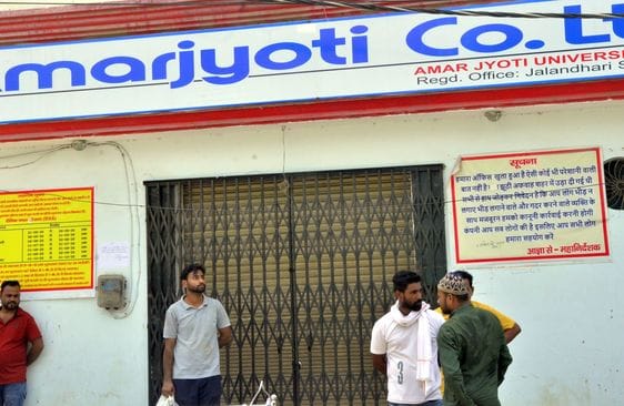 Problems increased for agents after Amar Jyoti Finance Company fled