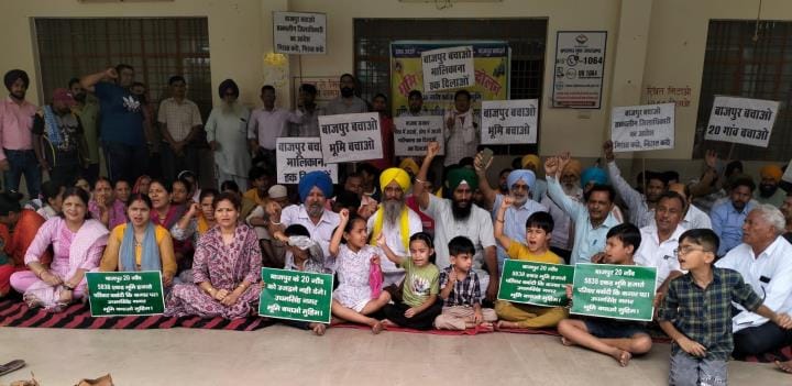 There is no solution for 5838 acres of land of twenty villages