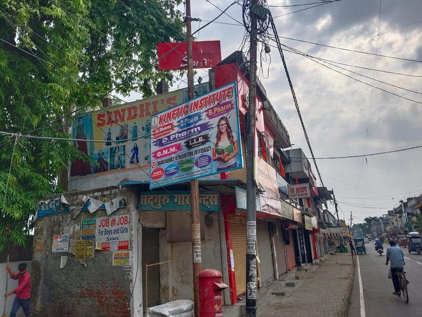 Electricity poles again filled with illegal hoardings and banners
