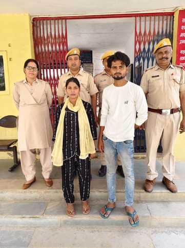 पुलिस की गिरफ्त में आरोपी