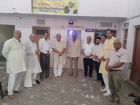 Tribute paid to Dinkar Bohra