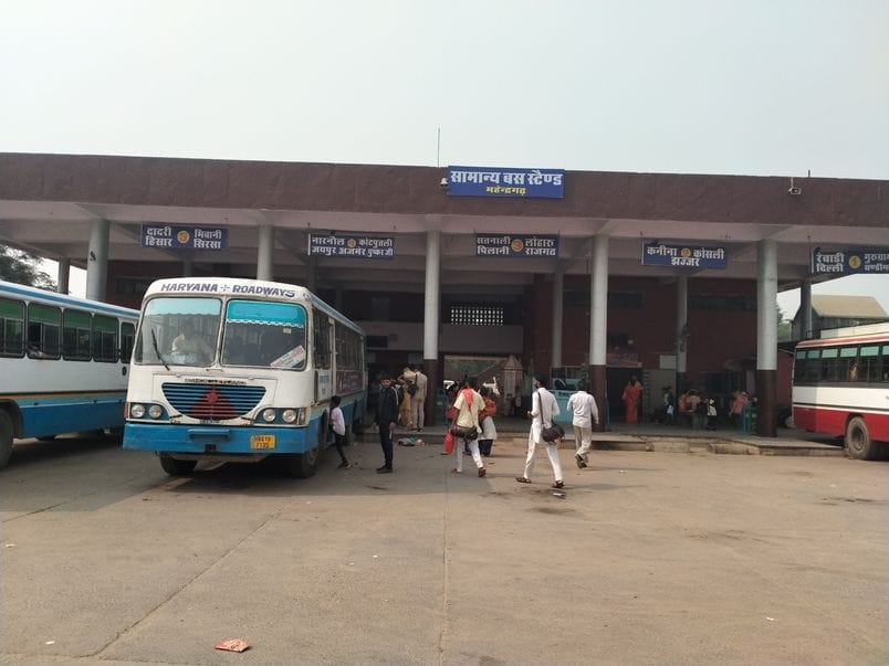 The only bus service from Mahindergarh to Kosli is closed
