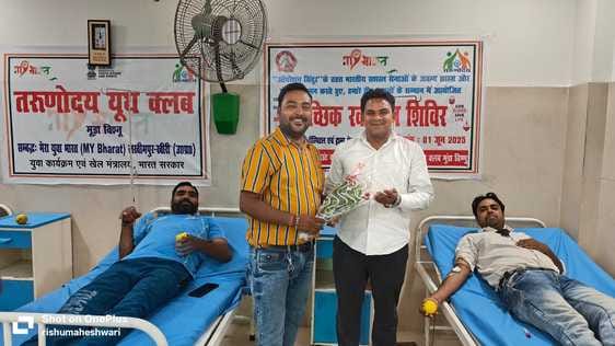 13 great donors donated blood