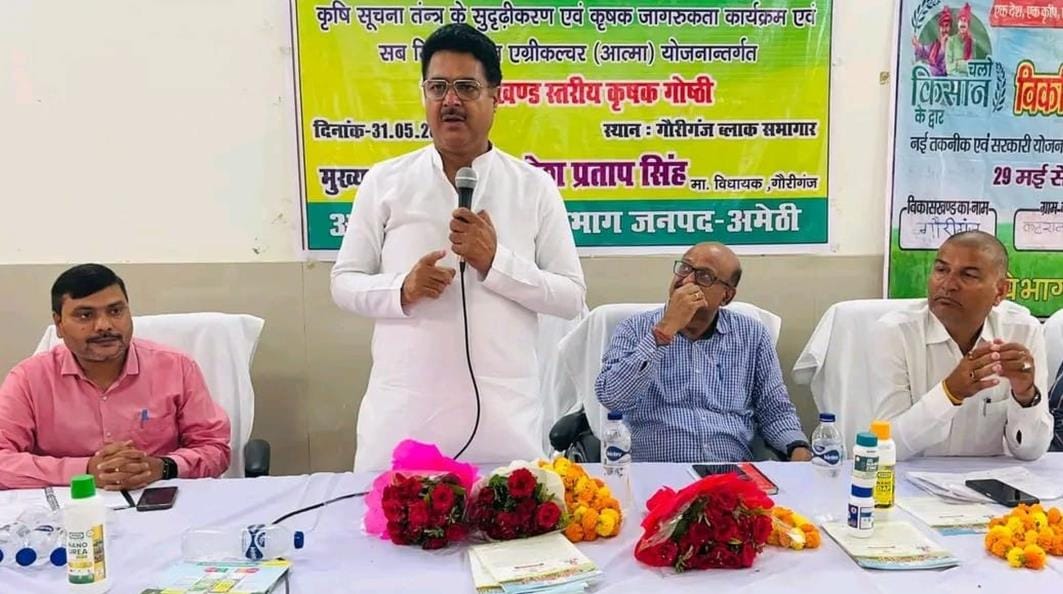 Emphasis on adopting scientific methods in farming