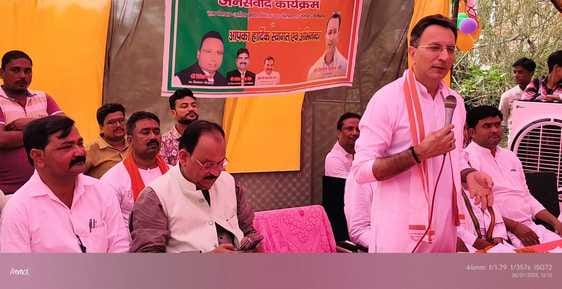 We will repay the debt of people's votes by bringing development: Jitin