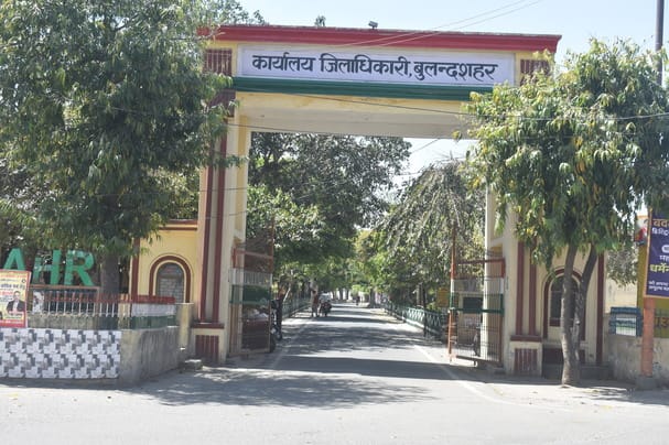 A new collectorate building will be built on five hectares of land belonging to the agriculture department