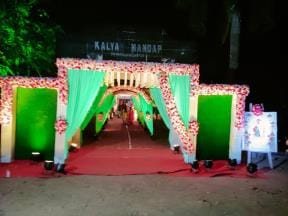 Facility: Kalyan Mandapam will be built at a cost of 5.54 crores in Baraitola