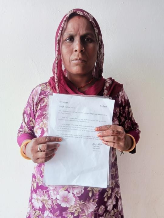 Called to Kairu police station by giving notice, complainant woman accused the incharge of intimidation