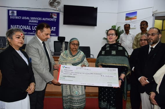 The joy of reconciliation in Lok Adalat, more than 81 thousand cases resolved