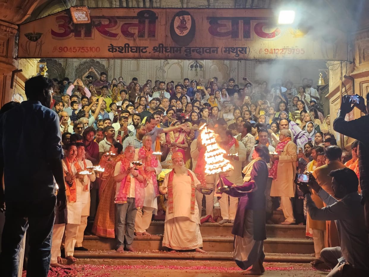 A grand Mahaarati was held at KC Ghat