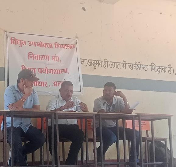 Demand raised in the camp to build 33 KV sub station for Muvani Valley